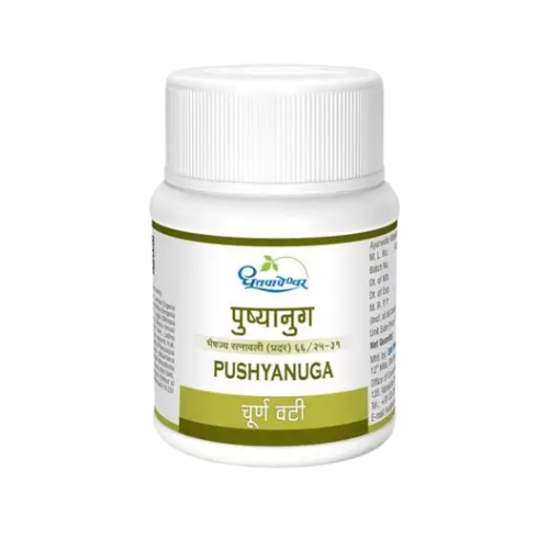 Dhootpapeshwar Pushyanuga Choorna Vati (1000 Tablets)