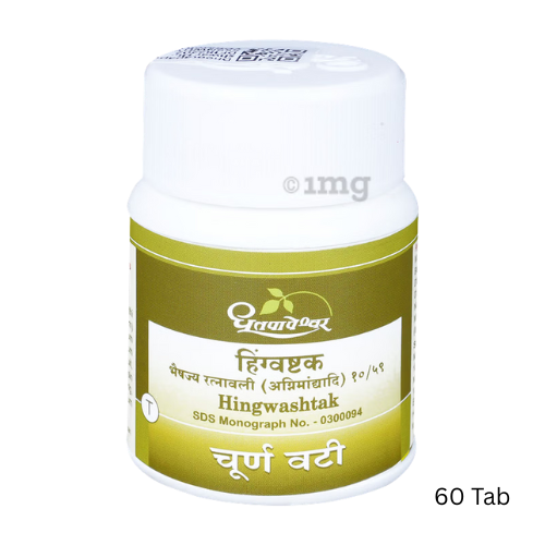 Dhootpapeshwar Hingwashtak Choorna Vati (60 Tablets)