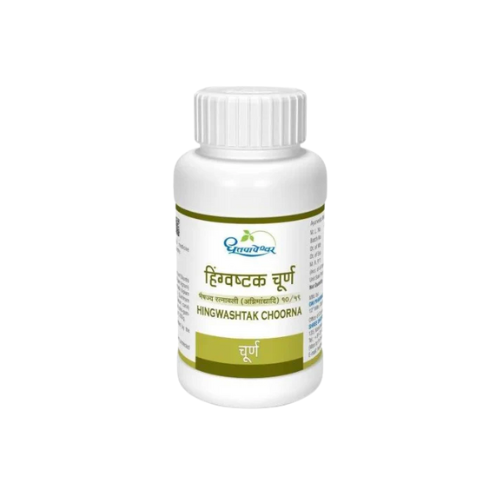 Dhootpapeshwar Hingwashtak Choorna 60 GM