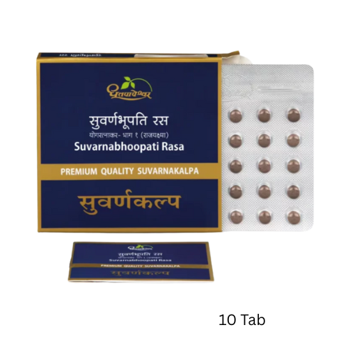 Dhootpapeshwar Suvarnabhoopati Rasa (10 Tablets)