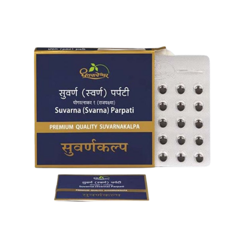 Dhootpapeshwar Suvarna (Svarna) Parpati (10 Tablets)