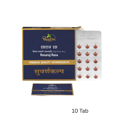 Dhootapapeshwar Rasaraj Rasa (10 Tabs)