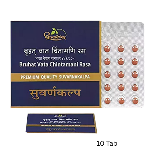 Dhootpapeshwar Bruhat Vata Chintamani Rasa (10 Tabs)