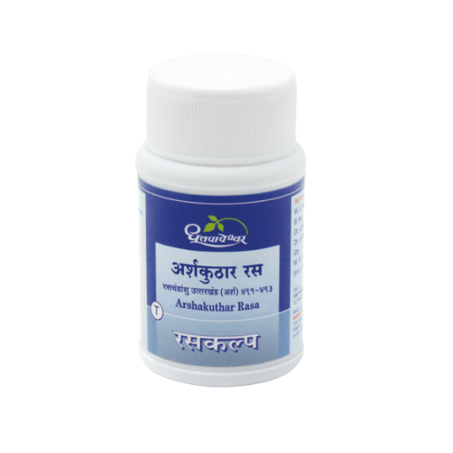 Dhootapapeshwar Arshakuthar Rasa (60 Tabs)