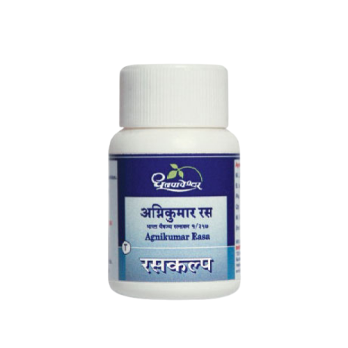 Dhootapapeshwar Agnikumar Rasa (50 Tabs)