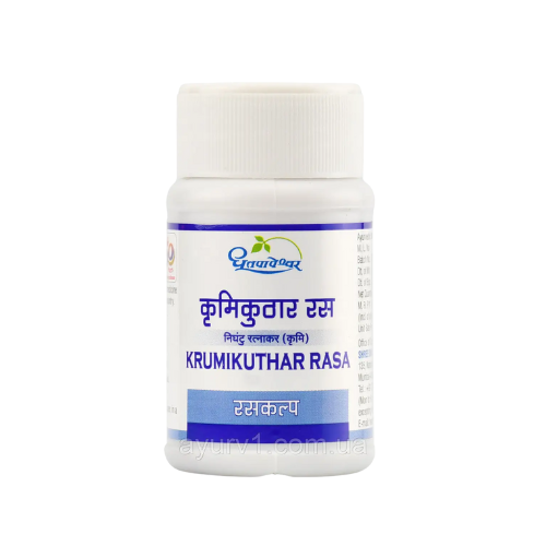 Dhootapapeshwar Krumikuthar Rasa (60 Tabs)