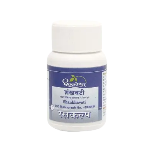 Dhootapapeshwar Shankha Vati (50 Tabs)