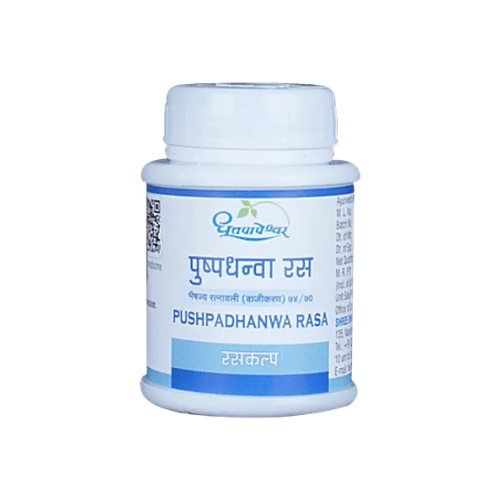 Dhootapapeshwar Pushpadhanwa Rasa (50 Tablets)