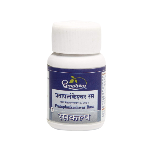 Dhootapapeshwar Prataplankeshwar Rasa (25 Tablets)
