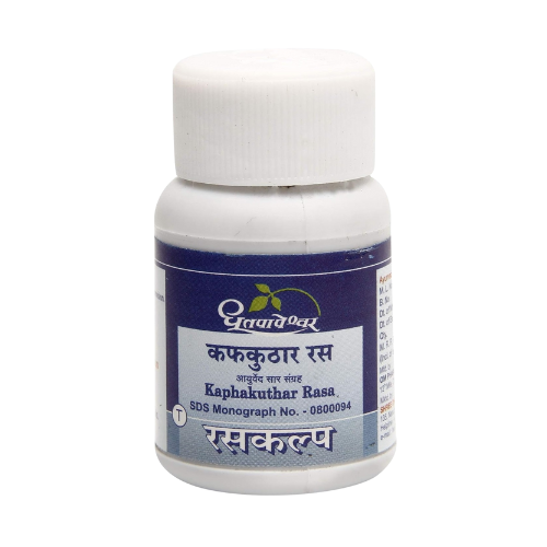 Dhootapapeshwar Kaphakuthar Rasa (25 Tabs)