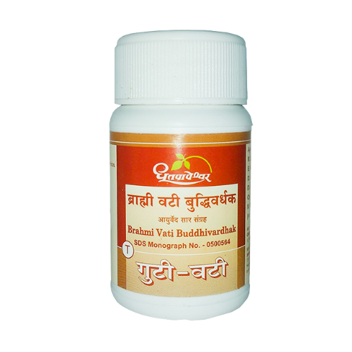 Dhootapapeshwar Brahmi Vati Buddhivardhak (60 Tabs)