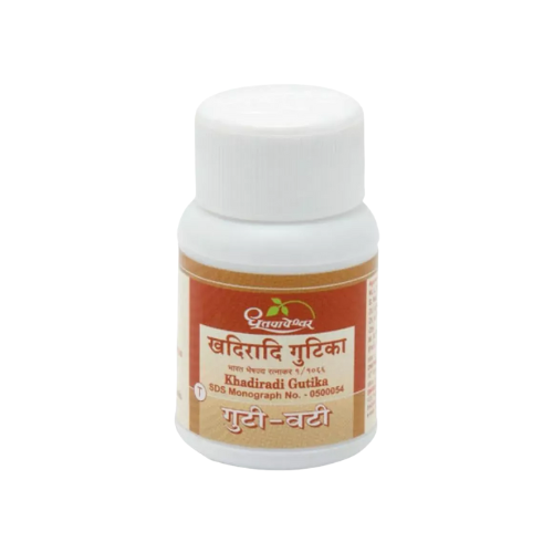 Dhootapapeshwar Khadiradi Gutika (25 Tabs)