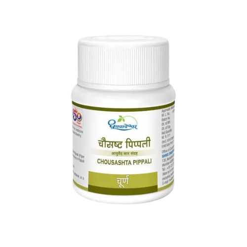 Dhootapapeshwar Chousashta Pippali Choorna 10 GM