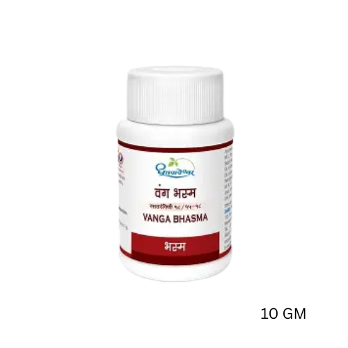Dhootapapeshwar Vanga Bhasma 10 GM