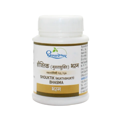 Dhootapapeshwar Muktashukti Bhasma 10 GM