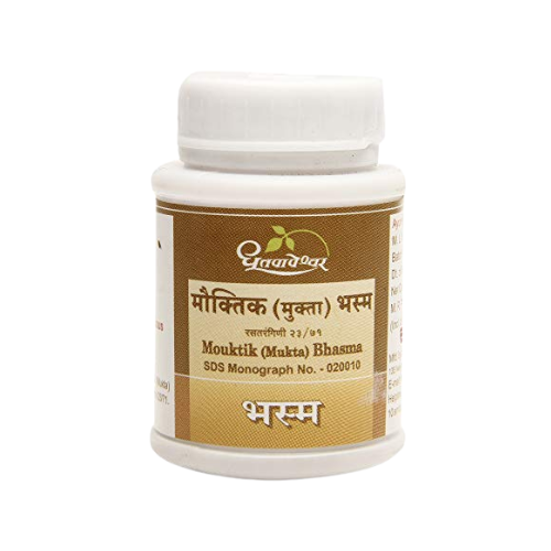 Dhootapapeshwar Mouktik (Mukta) Bhasma 1 GM