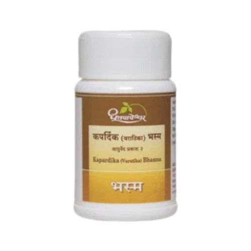 Dhootapapeshwar  Kapardika (Varatika) Bhasma 10 GM