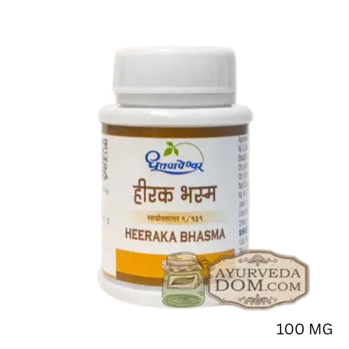 Dhootapapeshwar Heeraka Bhasma 100 MG