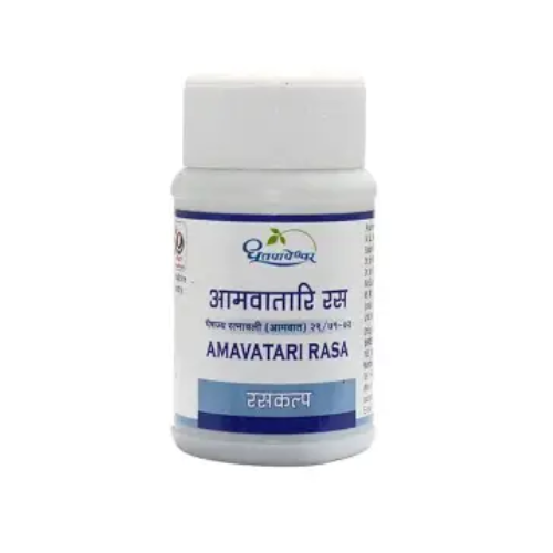 Dhootpapeshwar AMAVATARI RAS (1000 Tabs)