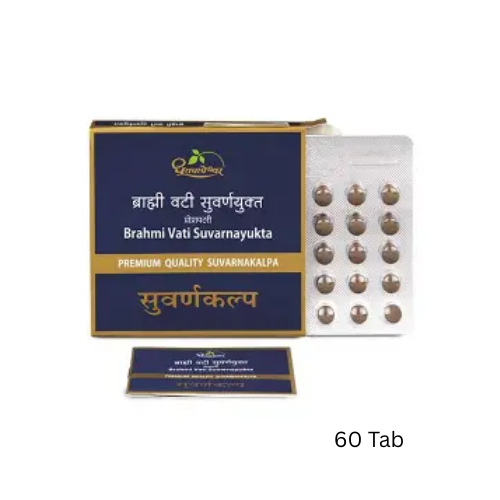 Dhootpapeshwar BRAHMI VATI (60 Tabs)