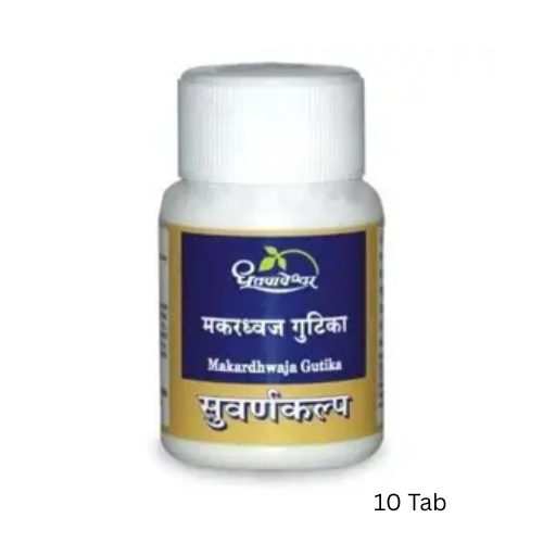 Dhootpapeshwar MAKARDHWAJ GUTIKA (10 Tabs)