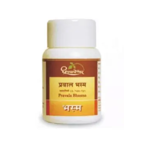 Dhootpapeshwar PARWAL BHASMA 10 Gm