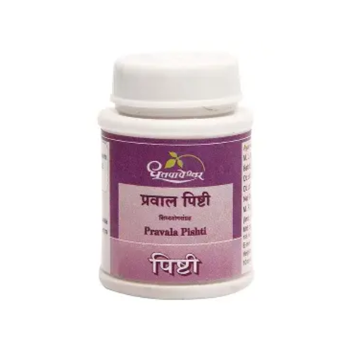 Dhootpapeshwar PARWAL PISHTI 10 Gm