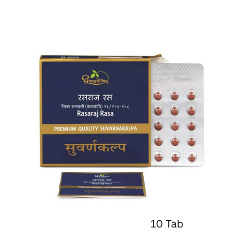 Dhootpapeshwar RASRAJ RAS (10 Tabs)