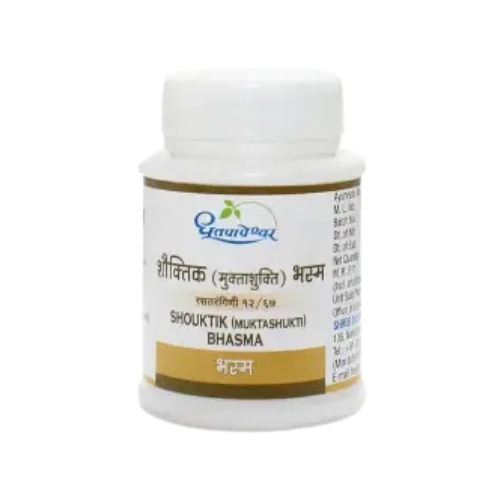 Dhootpapeshwar SHOUKTIK BHASMA 10 Gm