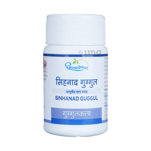 Dhootpapeshwar SINGHNAD GUGGLU (1000 Tabs)