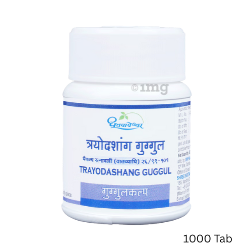 Dhootpapeshwar TRIYODSHANG GUGGLU (1000 Tabs)