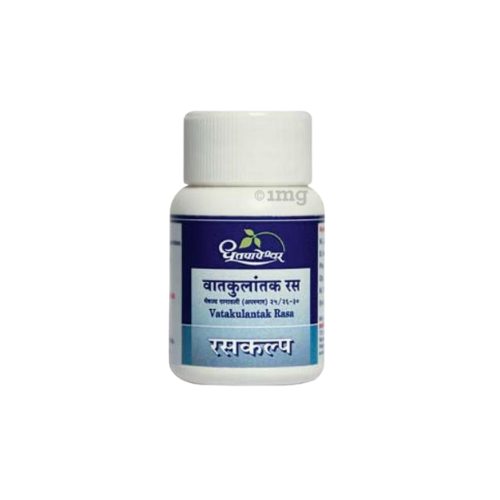 Dhootpapeshwar VATKULANTAK RAS 1 Gm