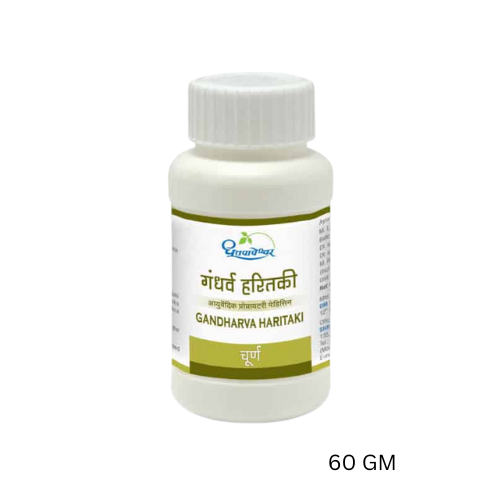 Dhootpapeshwar GANDHARV HARITAKI CHOORNA 60 Gm