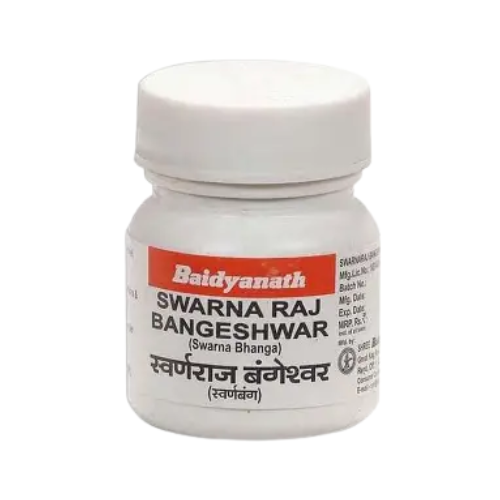 Baidyanath SWARNRAJ BANGESHWAR 2.5 GM