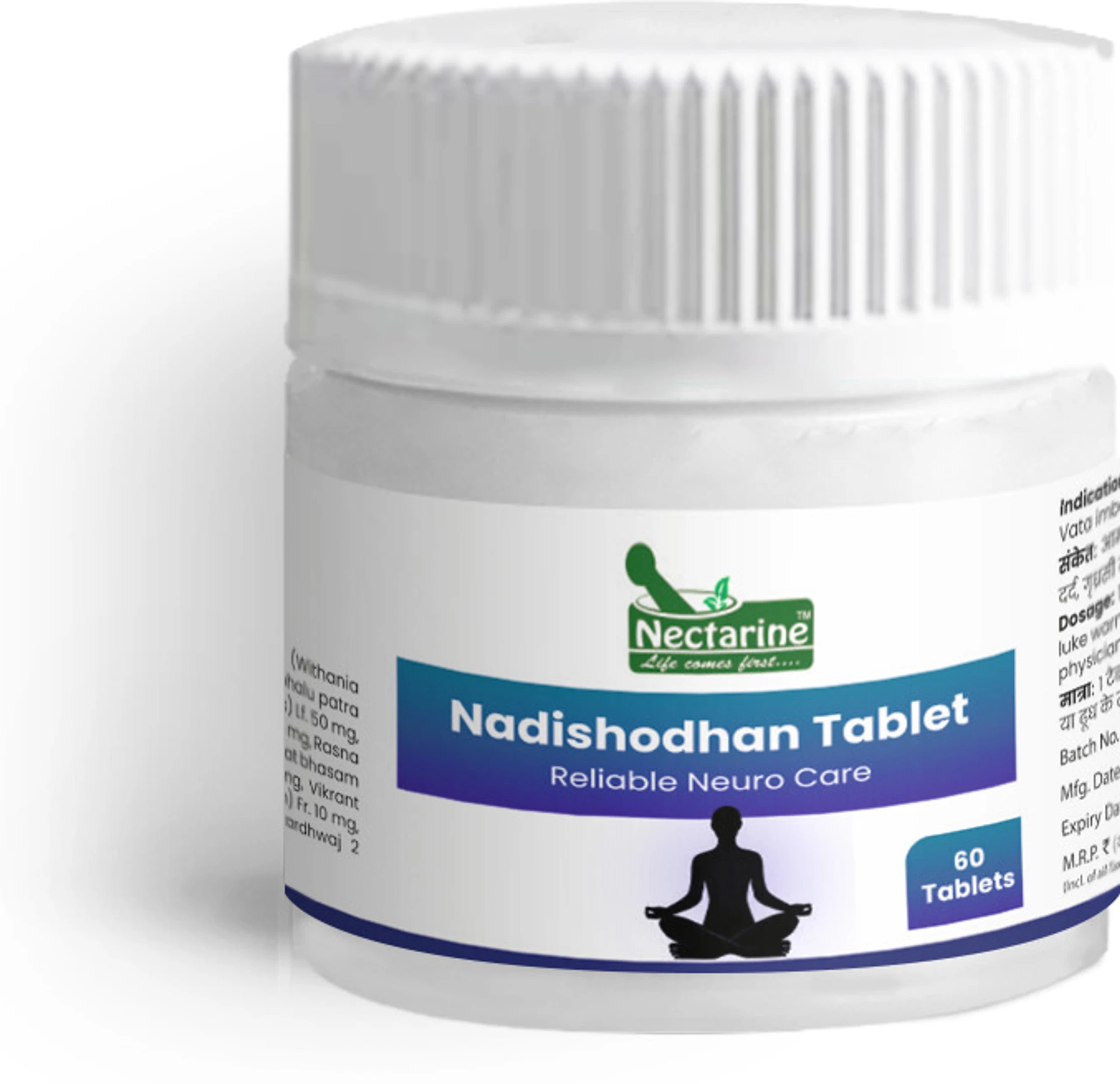 Nectarine Ayurveda Pvt. Ltd. NADISHODHAN 60 TABLETS