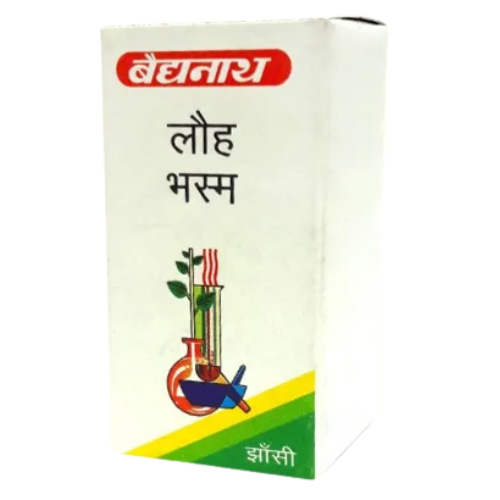 Baidyanath Lauh Bhasma 5 GM