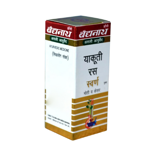 Baidyanath Yakuti Ras(Sw.Mo.Ke.Am.Yu.) 5 Tab