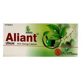 AMBIC ALLIANT Capsules (60 Caps)