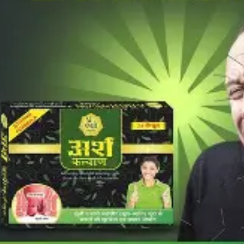 AGROW AYURVEDA ARSHKALYAN 24 Cap
