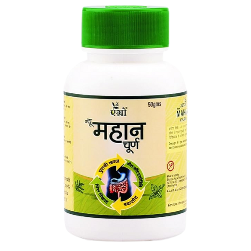 AGROW AYURVEDA MAHAN CHURNA 50  GM
