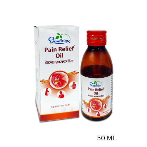 Dhootpapeshwar Pain Relif Oil 50 ML